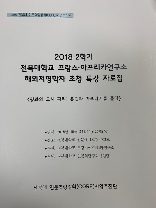 KakaoTalk_20190401_165056663.jpg